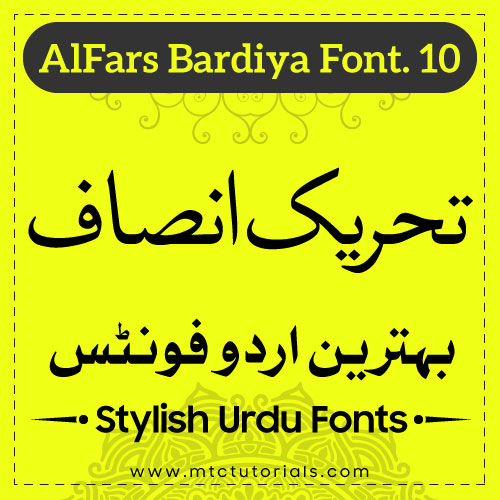 AlFars Bardiya Urdu Fonts