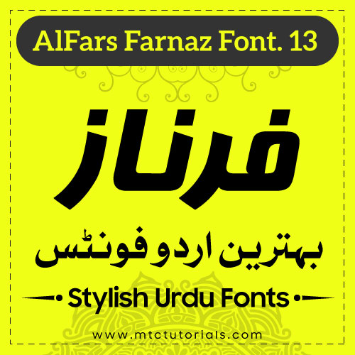 AlFars Farnaz Urdu font