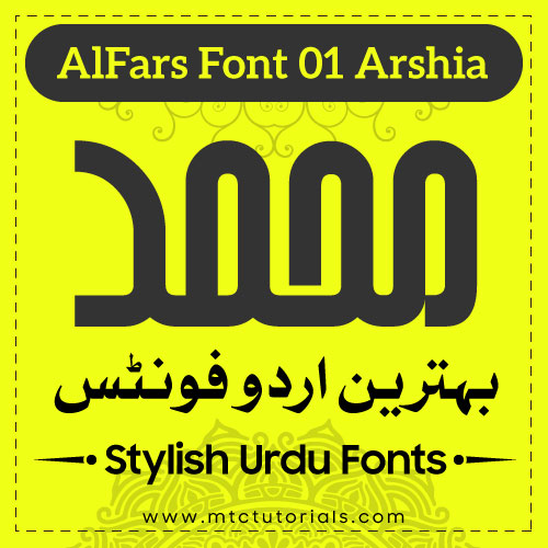 AlFars Arshia Urdu font