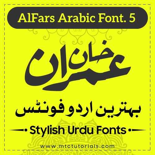 AlFars Arabic Urdu font