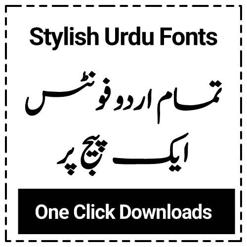 All Urdu Fonts