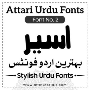 Stylish Attari Urdu Fonts Free Download MTC VFX Stylish Attari Urdu Fonts Free Download MTC VFX