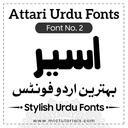 Attari Aseer Urdu Font