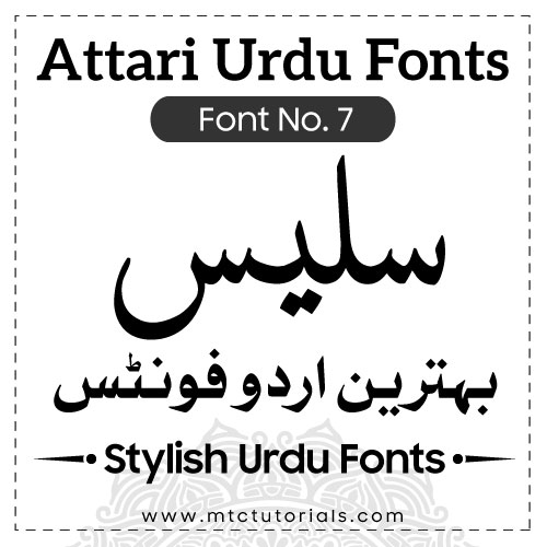 Attari Salees Urdu Fonts