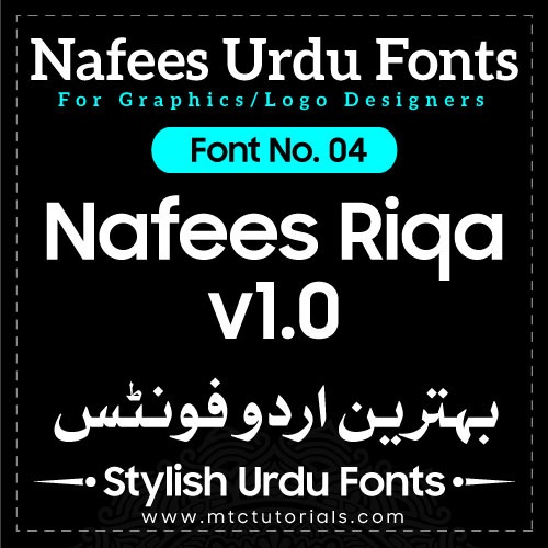Nafees Riqa v1.0 Urdu font