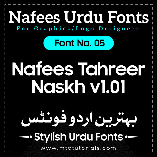 Naskh v1.01 Urdu Font