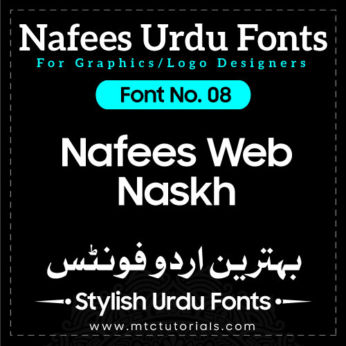 Nafees Web Urdu Font