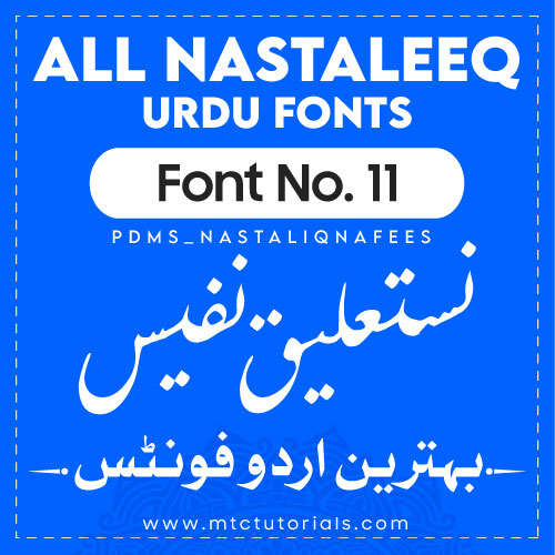Nastaliq Nafees urdu font