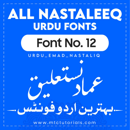 Emad Nastaliq Urdu Font