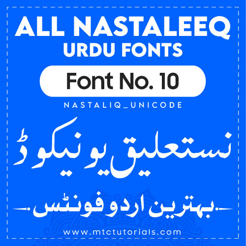 Nastaleeq Unicode Urdu Font
