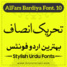 AlFars Bardiya Urdu Calligraphy Fonts