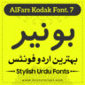 AlFars Kodak Bold Urdu Font