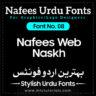 Nafees Web Urdu Font Free Download