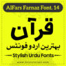 AlFars Aban Urdu Fonts