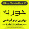 AlFars Chinese Urdu font