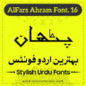AlFars Ahram Urdu Fonts