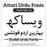SF Visakh Urdu Font Download